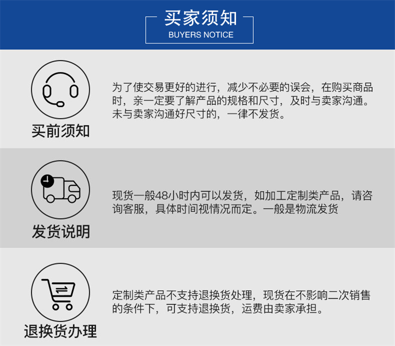 秋葵网站入口装饰网.png