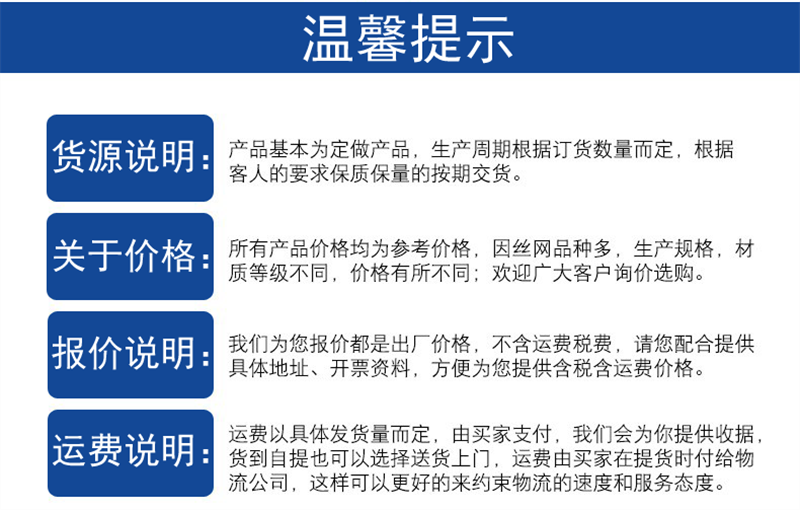 装饰秋葵网站入口网.png